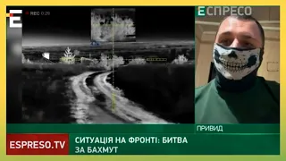 СТРАШНЫЙ СОН РОССИЯН! Украинские СНАЙПЕРЫ ВАЛЯТ оккупантов / LEOPARD для Украины ПОД УГРОЗОЙ?