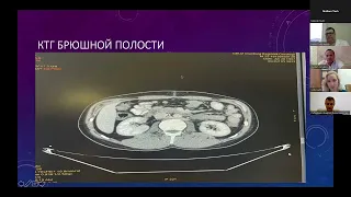 Лекарственная терапия в онкоурологии (вебинар 17 февраля 2023)