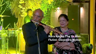 Kora Kagaz Tha Ye ManMera @DevendraMohan Kora kagaz tha man mera Instrumental version