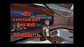 X4: Foundations - Гайд обзор на прибыльные станции