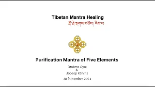 Purification Mantra of Five Elements (3)