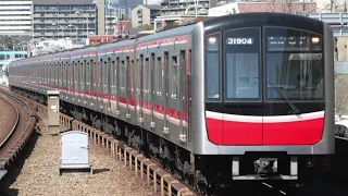 【32bit float 録音】Osaka Metro 御堂筋線 30000系 心斎橋→本町【音声のみ】