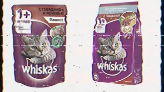 Реклама Whiskas в Гтвине и в Ордине (2001)