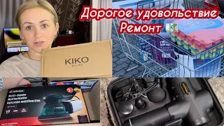 Строительный магазин , покупки для ремонта ✔️ Распоковка косметики ✔️  обзор массажора ✔️Ремонт