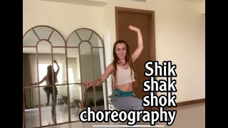 shek shak shok bellydance choreography