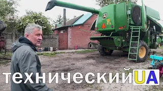 В гостях у ТехническийUA. Техніка та модернізації дяді Саші