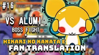 [Taiko no Tatsujin Wii 2] Part 16: Alumi Boss Battle! AND Fan Translation!!