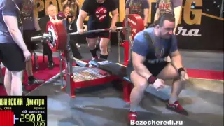 Жим лежа 290 кг (неудачно)/Bench Press 290 kg (fail)