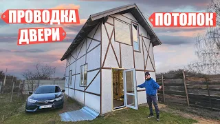 СОСЕДИ РАДЫ! НОВЫЕ ДВЕРИ, ОКНА, ПРОВОДКА и ПОТОЛОК!