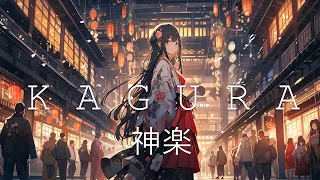 Kagura 神楽 ☯ Japanese Lofi HipHop Mix