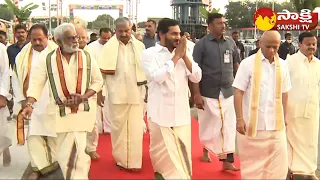 CM YS Jagan Entry into Tirumala For Srivari Dharshanam | CM Jagan Tirumala Tour | Sakshi TV