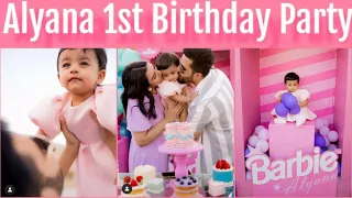 Alyana’s first birthday - MASHALLAH 🤲