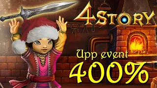 [4Story] Vánoční 400% upp event