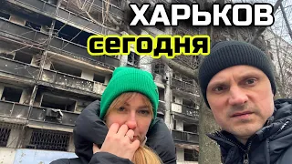 ХАРЬКОВ СЕГОДНЯ / улица Натальи Ужвий / Харьков северная салтовка / ХАРЬКОВ