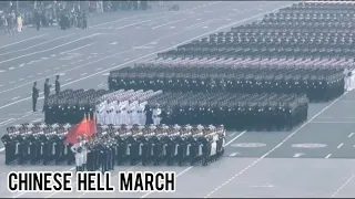 CHINESE HELL MARCH / Chinese Military Parade 2019