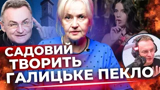 Про кліп Соловій і Жадана та мовний скандал у таксі | Ірина Фаріон