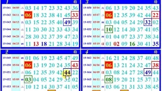 本期開出(07 44)，六合彩 (07 18) 6月15日(星期六),上期開出(33)