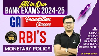 RBI's Monetary Policy | General Awareness for Bank Exams 2024 | By Vivek Singh