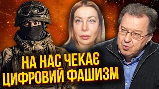 💥ДАЦЮК: Ми чекаємо на КРИВАВУ БІЙНЮ. Зупинити НЕ ВИЙДЕ? Це кінець, якщо НЕ ВИПРАВИТИ ПОМИЛКИ