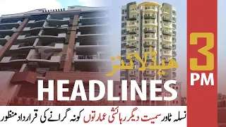 ARY News | Prime Time Headlines | 3 PM | 16th November 2021