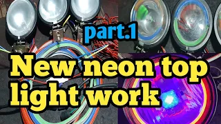 New top light work in auto 🛺  part. 1#malayalam #TRIPPYMECHANIC