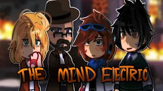 The Mind Electric | Лолофд | Лололошка, Ричард, Шерон, Дилан