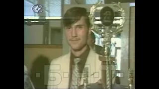 ВЕСЕЛИН ТОПАЛОВ И АНТОАНЕТА СТЕФАНОВА - СВЕТОВНИ ШАМПИОНИ ПО ШАХМАТ ПРЕЗ 1989