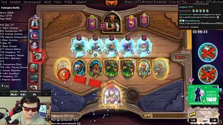 SilverName: НУУУ, ГДЕ ВРАГИ? в Hearthstone / Сильвернейм