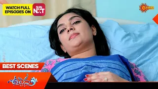 Uppena - Best Scenes | 02 June 2023 | Telugu Serial | Gemini TV