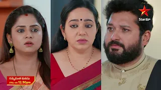 Guppedantha Manasu - Promo | 23rd Apr 2024 | Star Maa Serials | Mon-Sat at 12.30 PM | Star Maa