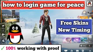 how to login game for peace | qq account for pubg | how to play game for peace in india | wechat