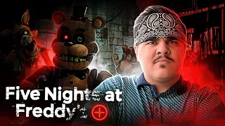 ▷ ЧЕГО ЖДАТЬ ОТ FIVE NIGHTS AT FREDDY’S PLUS | Подробности и детали ремейка! | РЕАКЦИЯ на DimaJazDD