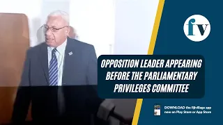 Opposition leader appearing before the Parliamentary Privileges Committee | 16/2/23