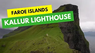 Kallur Lighthouse | Attraction