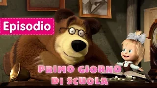 Masha e Orso - 📚 Primo Giorno Di Scuola ✏️ (Episodio 11)