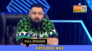 MTV Hustle 03 REPRESENT | Episode 2 | Badshah's thoughts on conscious rap