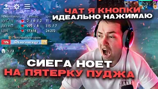 НЫТИК ГОЛОВАЧ КАМБЕКНУЛ НЕВОЗМОЖНОЕ