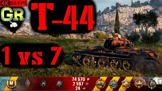 World of Tanks T-44 Replay - 10 Kills 4.9K DMG(Patch 1.4.0)