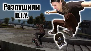 РАЗРУШИЛИ МОЙ D.I.Y. СКЕЙТ-ПАРК В SKATE 3