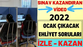 2022 OCAK EHLİYET SORULARI / EHLİYET SINAV SORULARI 2022 / EHLİYET ÇIKMIŞ SORULAR 2022