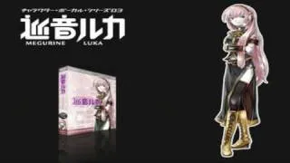 [VOCALOID CV03] Megurine Luka 巡音ルカ Demo Song + Amazing Grace (English)