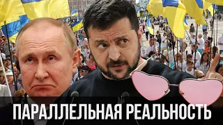 🤬КАРАСЕВ: ОБЩЕСТВО УЙДЕТ В ТЕНЬ! В 2022 году такого не было! БУДЕТ ЛИ НОВЫЙ ДОГОВОР?