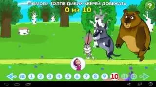 Машины Сказки Петушок - Золотой Гребешок " Игра для Android"