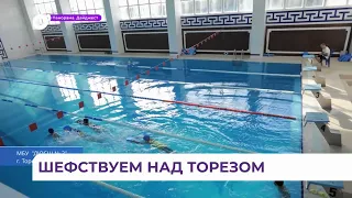 Полпред Юрий Трутнев прибыл на подшефные Дальнему Востоку территории ДНР