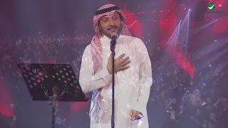 Majid Al Muhandis ... Aatshan | ماجد المهندس ... عطشان - الدمام 2018