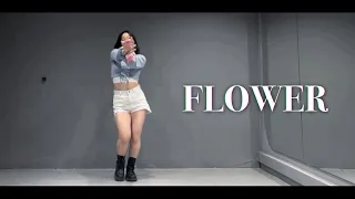 FLOWER (꽃)- JISOO | DANCECOVER | SEONSUNY🌷