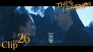 He always treats me well and protects me│Short Clip EP26│The Legends│Bai Lu, Xu Kai│Fresh Drama