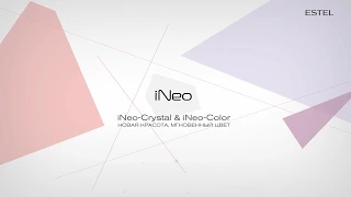 INeo Crystal