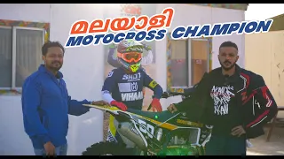 Malayali (മലയാളി) Motocross Champion Athlete - Jinan - DMX Jebel Ali, Dubai