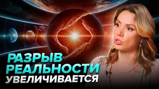 Оно развоплощает людей, которые не успевают сократить этот разрыв, который только увеличивается